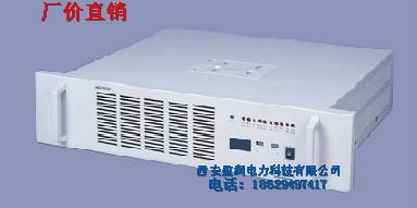 供應(yīng)艾默生充電模塊維修