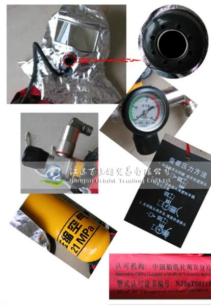 供应紧急逃生呼吸器装置 呼吸器,逃生呼吸器,提供CCS证书 EC证书