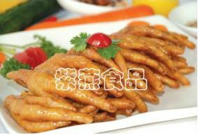 供應(yīng)四川嘉州百味雞加盟紫燕百味雞