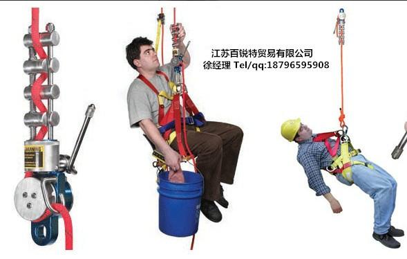 供应救生缓降器 安全绳缓降器 高楼往复式救生缓降器 高楼逃生绳