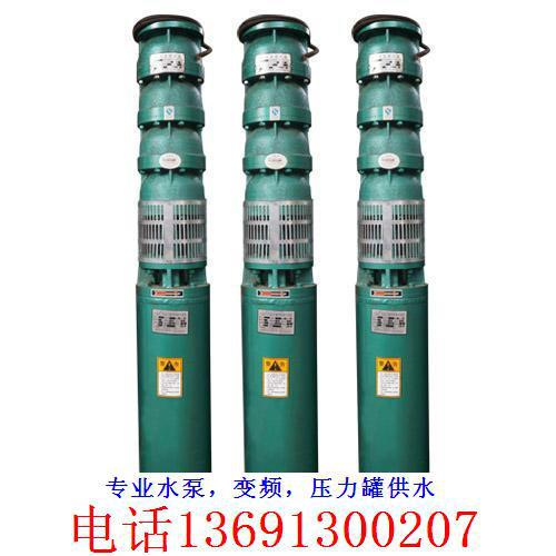 供應密云懷柔順義潛水泵變頻器修理