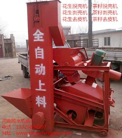 新一代茶籽剝殼機(jī)圖片