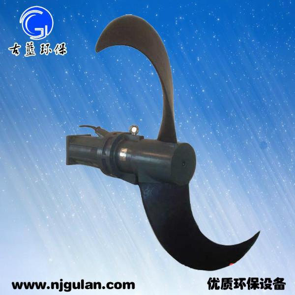 供應(yīng)QJB優(yōu)質(zhì)推流式攪拌機 價格從優(yōu)