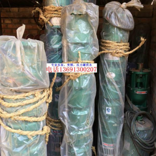 供應(yīng)北京順義懷柔密云通州修井泵的