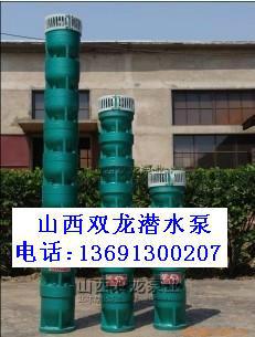 北京順義懷柔密云修機井水泵