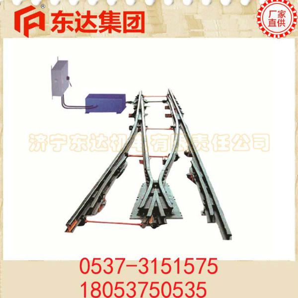 供應QFC型氣控道岔裝置價格