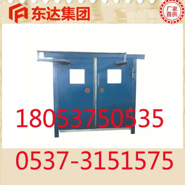 高品質(zhì)ZMK-127氣動(dòng)風(fēng)門電控裝置圖片/高品質(zhì)ZMK-127氣動(dòng)風(fēng)門電控裝置樣板圖 (4)