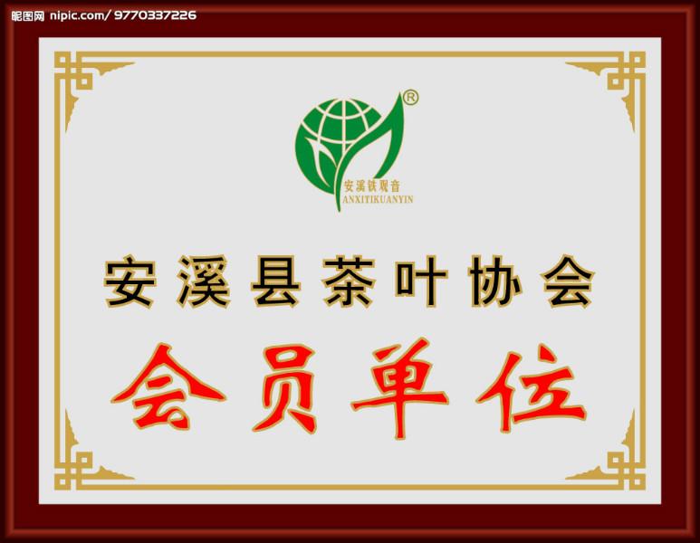 供應(yīng)石家莊標(biāo)牌金屬標(biāo)牌腐蝕牌