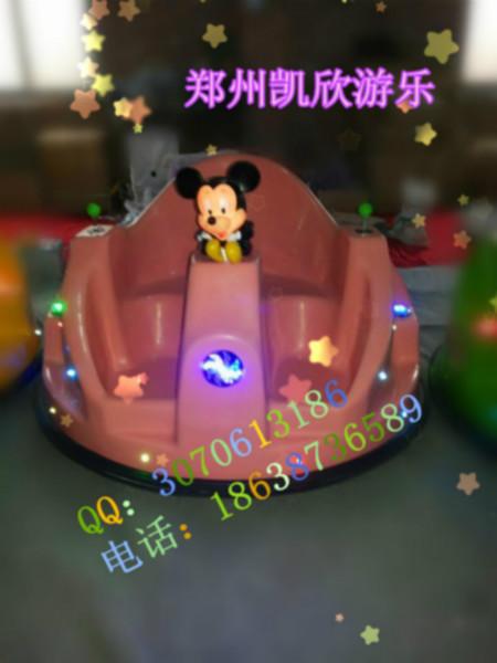 飛碟碰碰車圖片/飛碟碰碰車樣板圖 (4)