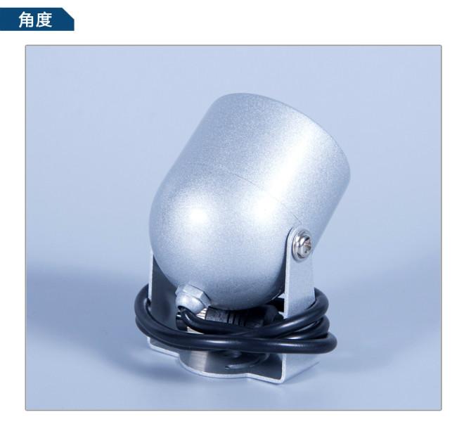 供應(yīng)物流車輛遠(yuǎn)程監(jiān)視鵝蛋夜視金屬探頭