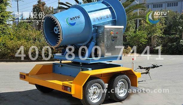 遠(yuǎn)程射霧器圖片/遠(yuǎn)程射霧器樣板圖 (4)