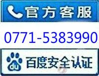 供应青秀区格力空调维修，青秀区格力空调售后维修，格力空调维修公司图片