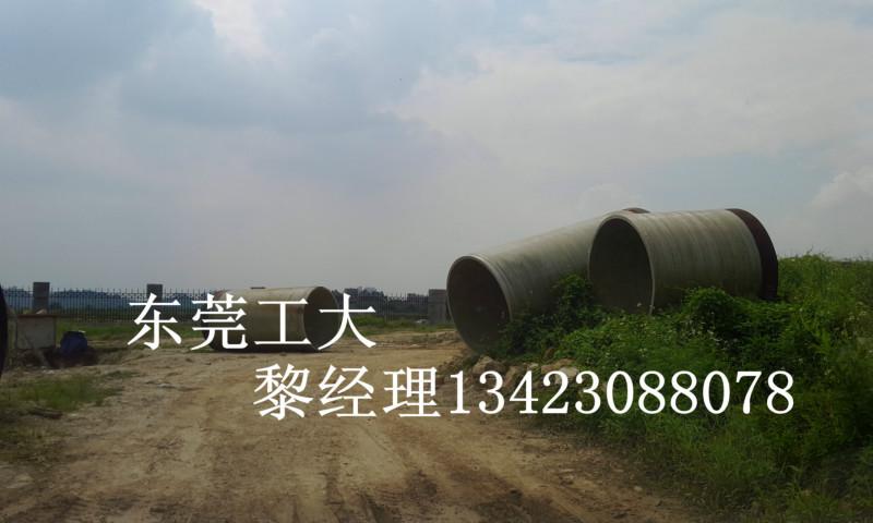供應(yīng)玻璃鋼夾砂頂管13423088078