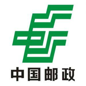 供应青浦区邮政居民家具家电打包托运预约021-51933274