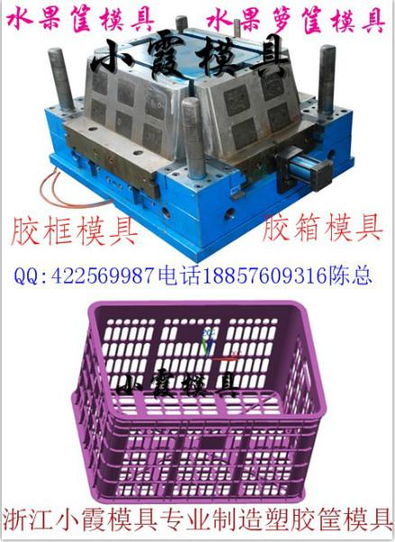 注射模具圖片/注射模具樣板圖 (2)