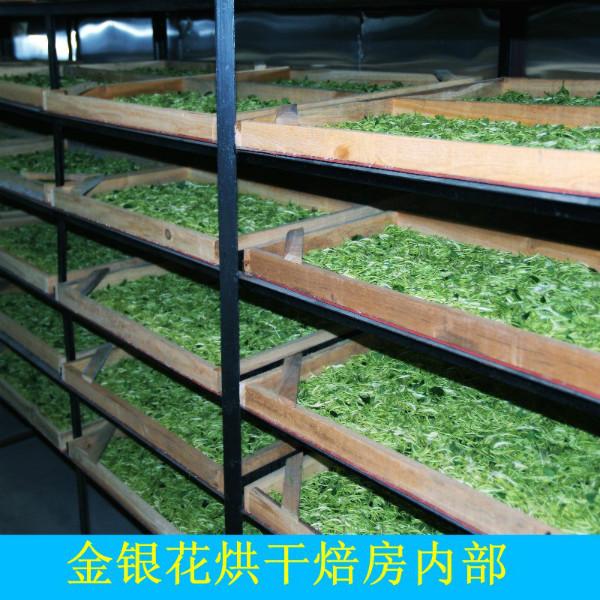 供應(yīng)黃花菜干燥設(shè)備花椒烘干薯?xiàng)l烘干機(jī)