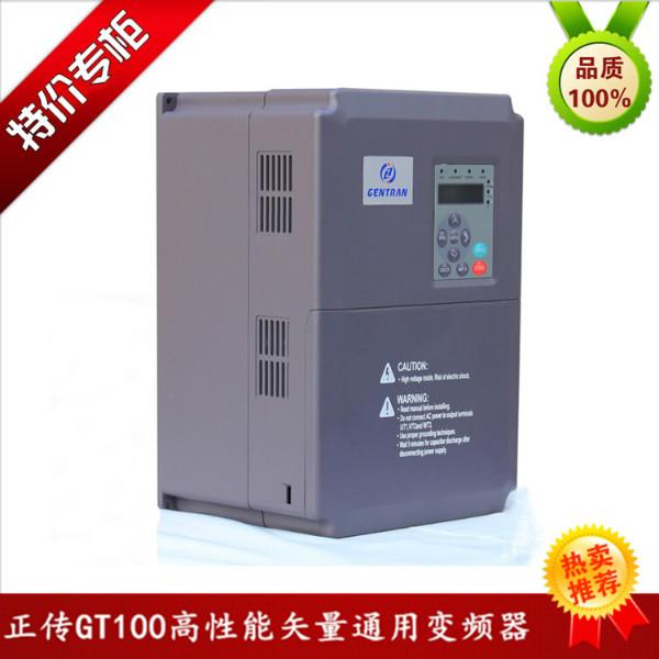 45kW/380V国产通用变频器图片