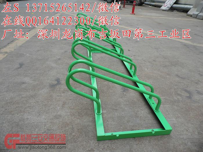 供應(yīng)客戶好評摩托車擺放架單車鎖車