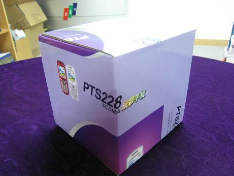 供應(yīng)*禮盒彩盒