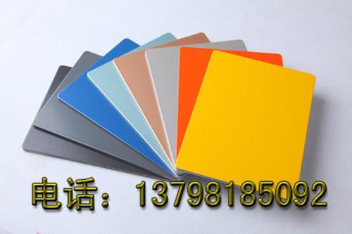廣州深圳辦公樓幕墻裝修鋁塑板圖片