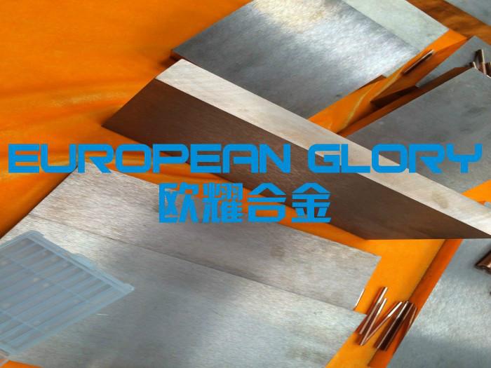 供應(yīng)廠家直銷W85鎢銅合金材料