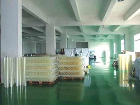 供應東莞PE保護膜生產(chǎn)廠家