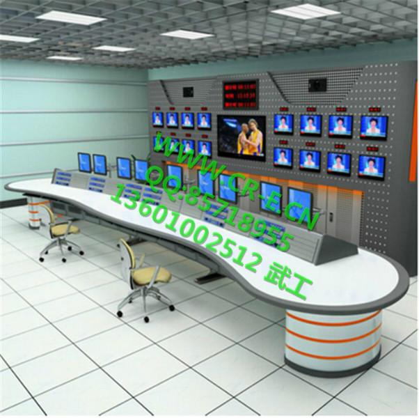 江西調(diào)度控制臺南昌視頻監(jiān)控操作臺圖片