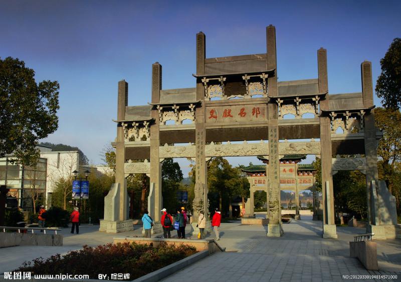 供應(yīng)唐縣古建牌坊