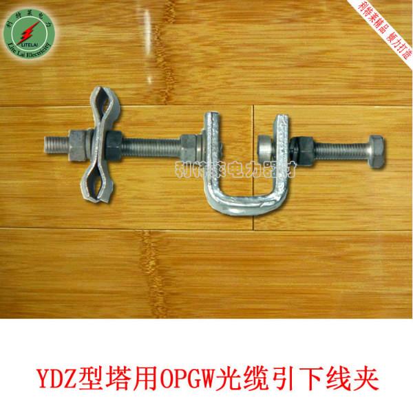 光纜固定夾圖片/光纜固定夾樣板圖 (2)