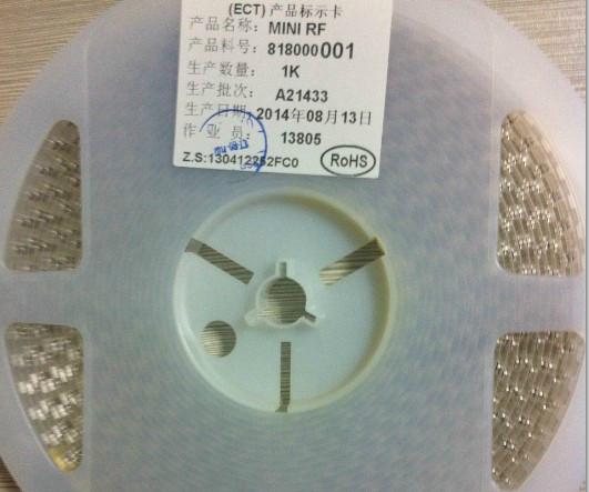板端連接器MM8030-2610三代射頻連接器RF測(cè)試座