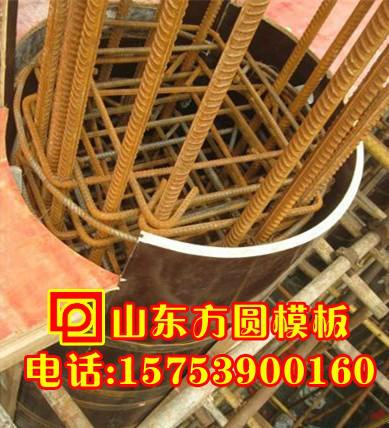 圓柱模板圖片/圓柱模板樣板圖 (2)