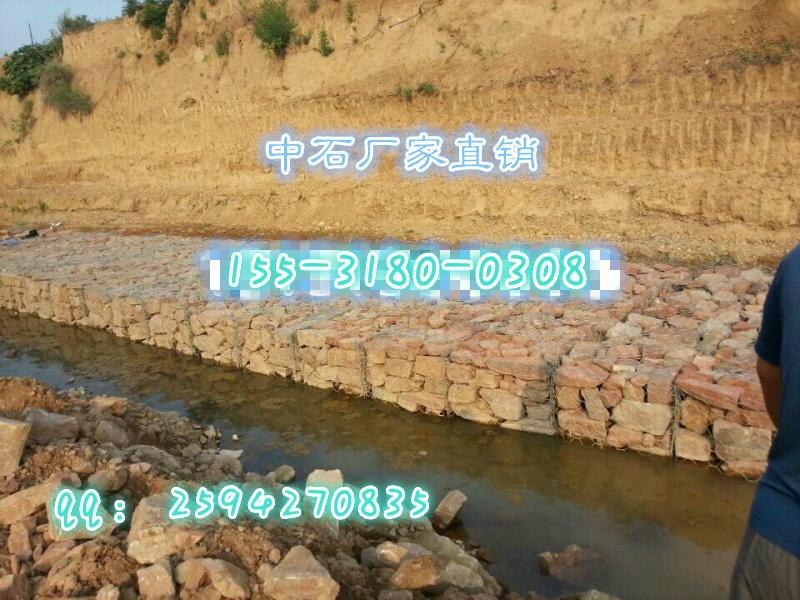 格賓網(wǎng)墊圖片/格賓網(wǎng)墊樣板圖 (3)
