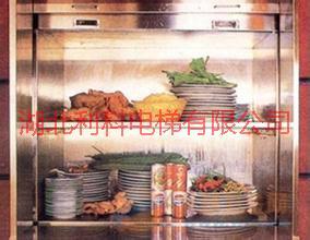 湖北雜物電梯圖片