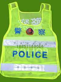 供應(yīng)led發(fā)光背心廠家、發(fā)光背心、*、警察安全背心