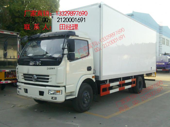 供應(yīng)江鈴順達冷藏車金杯冷藏車圖片廠家東風(fēng)冷藏車供應(yīng)廠家江鈴順達冷藏車配置/冷藏車價 江鈴順達冷藏車配置/冷藏車價格