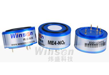 鄭州電化學(xué)傳感器大量批發(fā)/鄭州電化學(xué)傳感器廠家/電化學(xué)傳感器批發(fā)