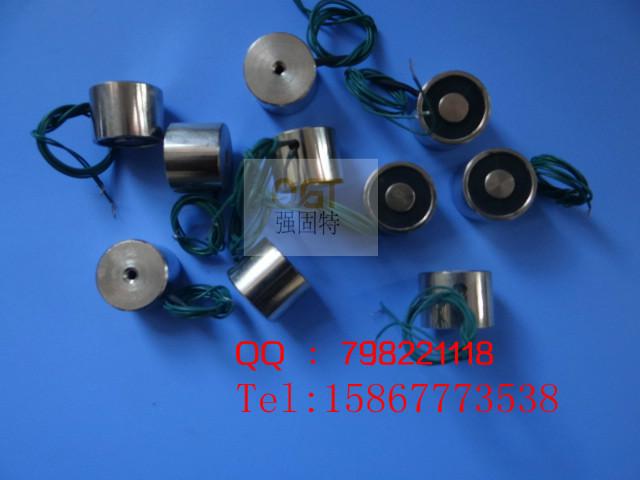 電磁鐵圖片/電磁鐵樣板圖 (2)