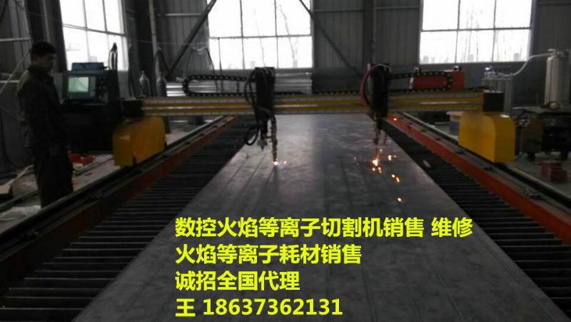 龍門(mén)切割機(jī)圖片/龍門(mén)切割機(jī)樣板圖 (4)