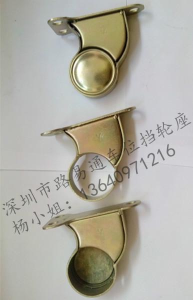 深圳羅湖長期供應(yīng)停車場擋輪桿    擋輪座