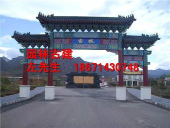 供應(yīng)石家莊專(zhuān)業(yè)建造牌樓 石家莊專(zhuān)業(yè)建造牌樓 邯鄲 保定張家口 古建供應(yīng)