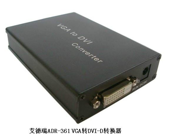 VGA转DVI-D转换器，VGA TO DVI，数字转模拟 19201080