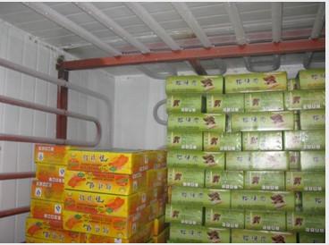 供應冷庫壓縮機