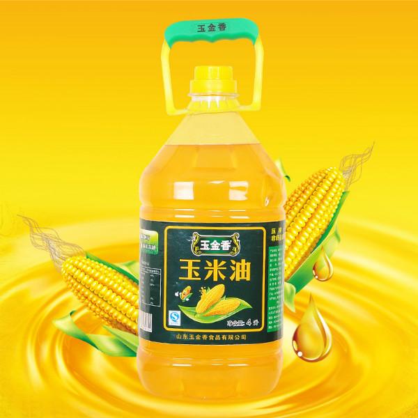 供應(yīng)玉金香一級(jí)玉米胚芽油 山東非轉(zhuǎn)基因壓榨玉米胚芽油 液體黃金
