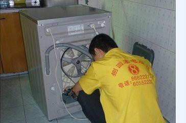 供應(yīng)駐馬店小鴨洗衣機(jī)維修服務(wù)中心
