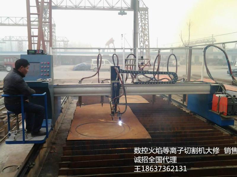 供應(yīng)重型龍門數(shù)控切割機(jī)