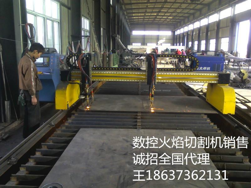 數(shù)控火焰切割機(jī)_數(shù)控等離子切割機(jī)_數(shù)控切割機(jī)_河南數(shù)控切割機(jī)