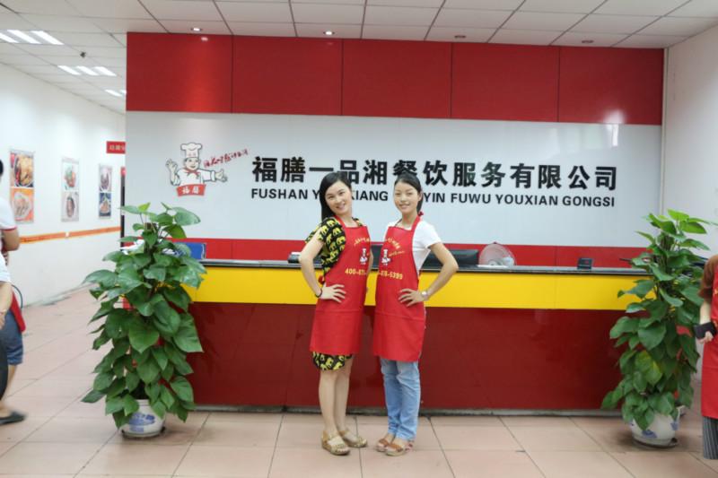 龍崗布吉橫崗培訓(xùn)包子哪里最靠譜 布吉哪里有學(xué)做包子的 橫崗培訓(xùn)包子哪里做的好吃