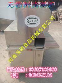 鄭州哪里有賣無煙環(huán)保燒烤爐圖片