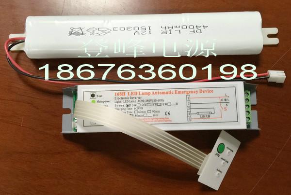 LED應(yīng)急照明LED特種照明圖片/LED應(yīng)急照明LED特種照明樣板圖 (2)