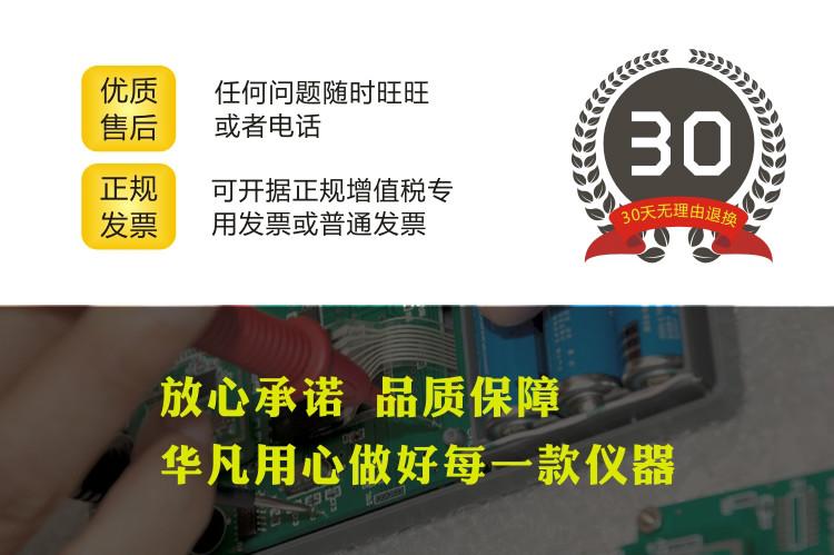 供應(yīng)12款便攜式單一氣體檢測(cè)儀
